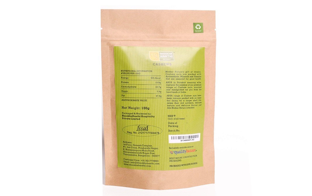 Bhookha Haathi Premium Cashews    Pack  100 grams